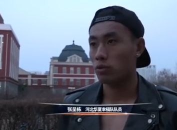 久久99精品久久久久久久野外