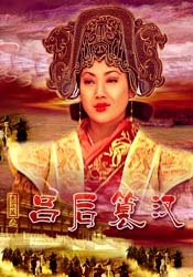 2024国产精品视频